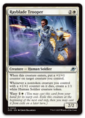 Product image for TCG 643628