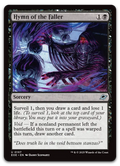 Product image for TCG 644284