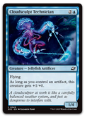 Product image for TCG 644577