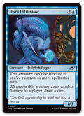 Product image for TCG 644580