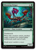 Product image for TCG 644591