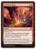 Product image for TCG 644617
