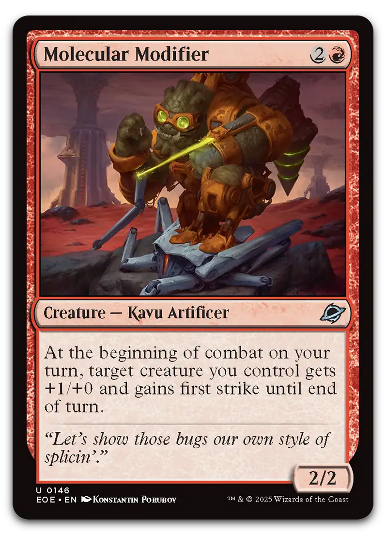 Product image for TCG 644632