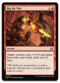 Product image for TCG 644637