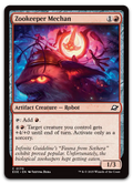Product image for TCG 644648
