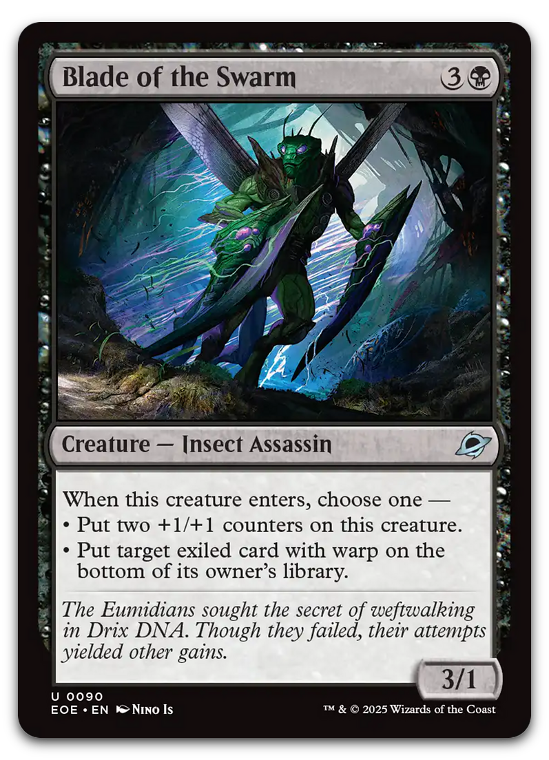 Product image for TCG 644688