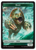 Product image for TCG 645326