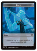 Product image for TCG 645331