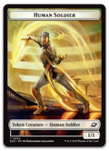 Product image for TCG 646322