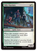 Product image for TCG 646633