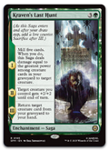 Product image for TCG 646834