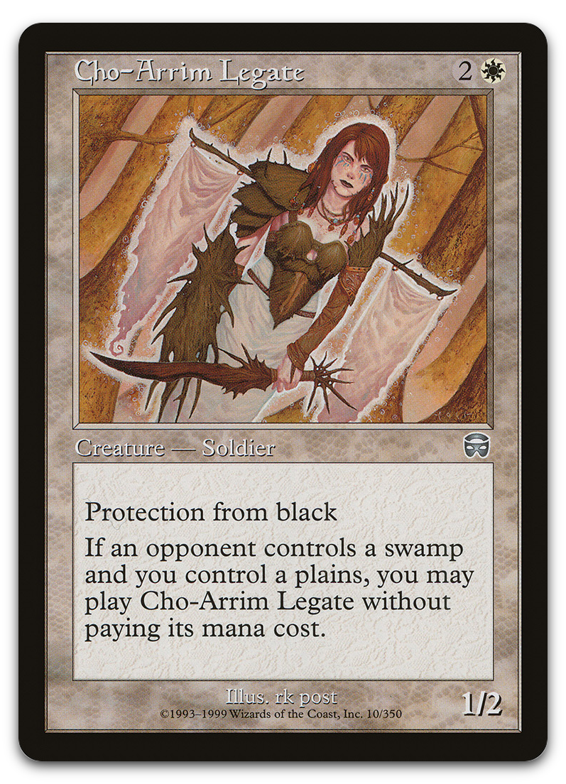 Product image for TCG 6471