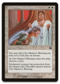 Product image for TCG 6473