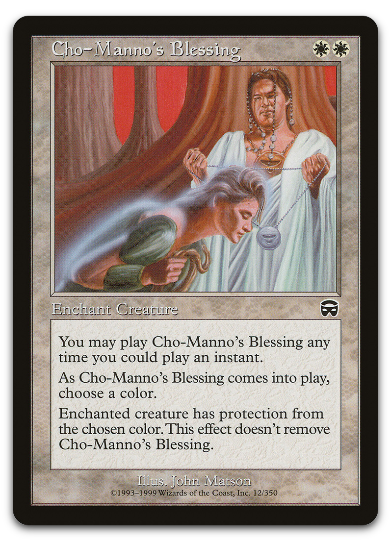 Product image for TCG 6473