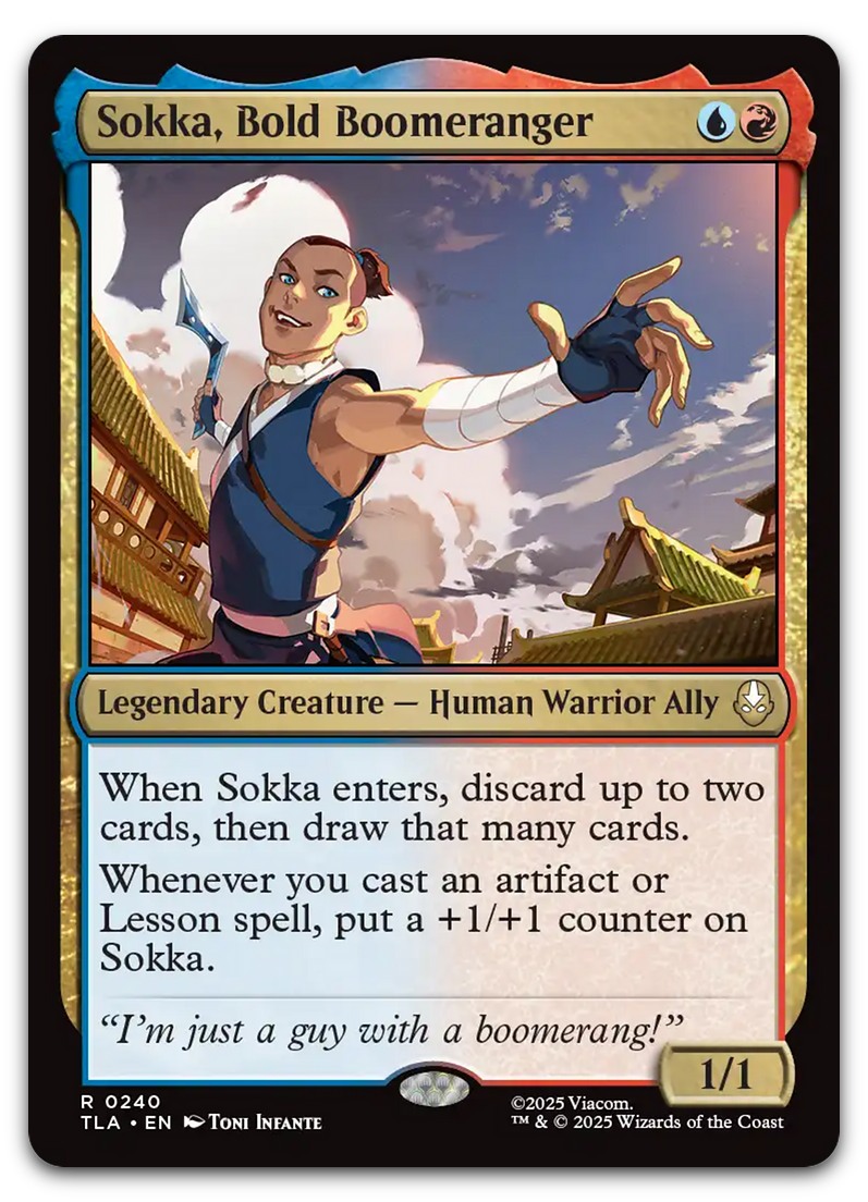 Product image for TCG 648737