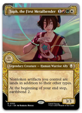 Product image for TCG 648741