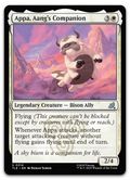 Product image for TCG 649332