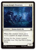 Product image for TCG 649358