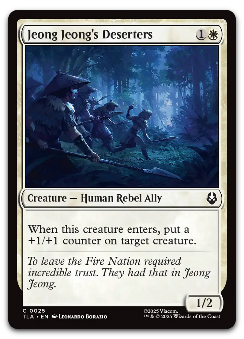 Product image for TCG 649358