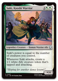 Product image for TCG 649363
