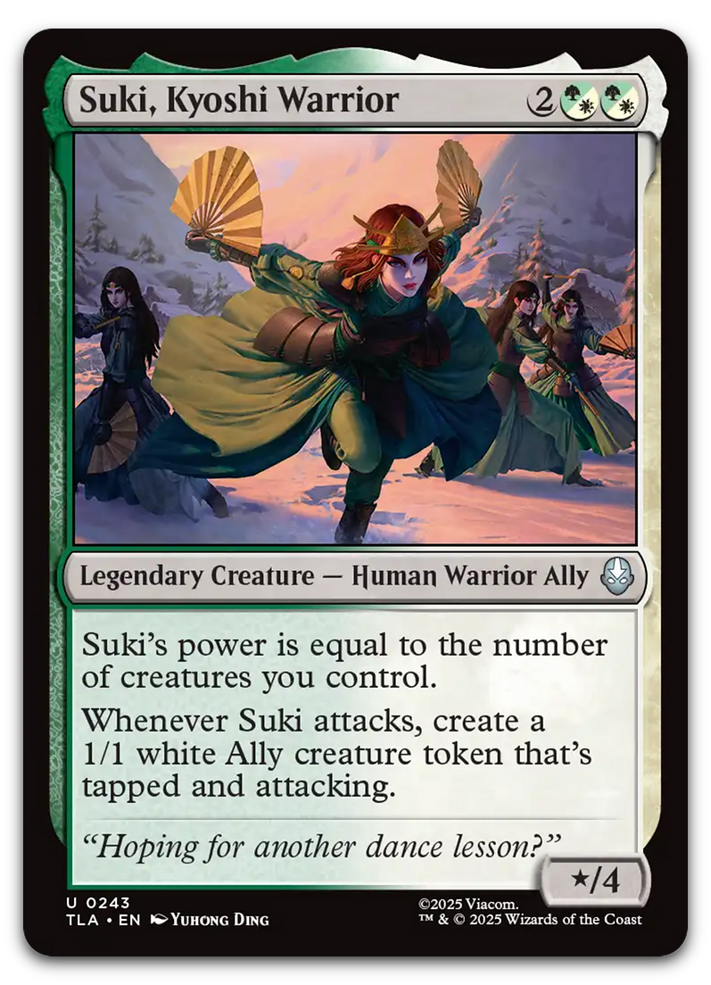 Product image for TCG 649363