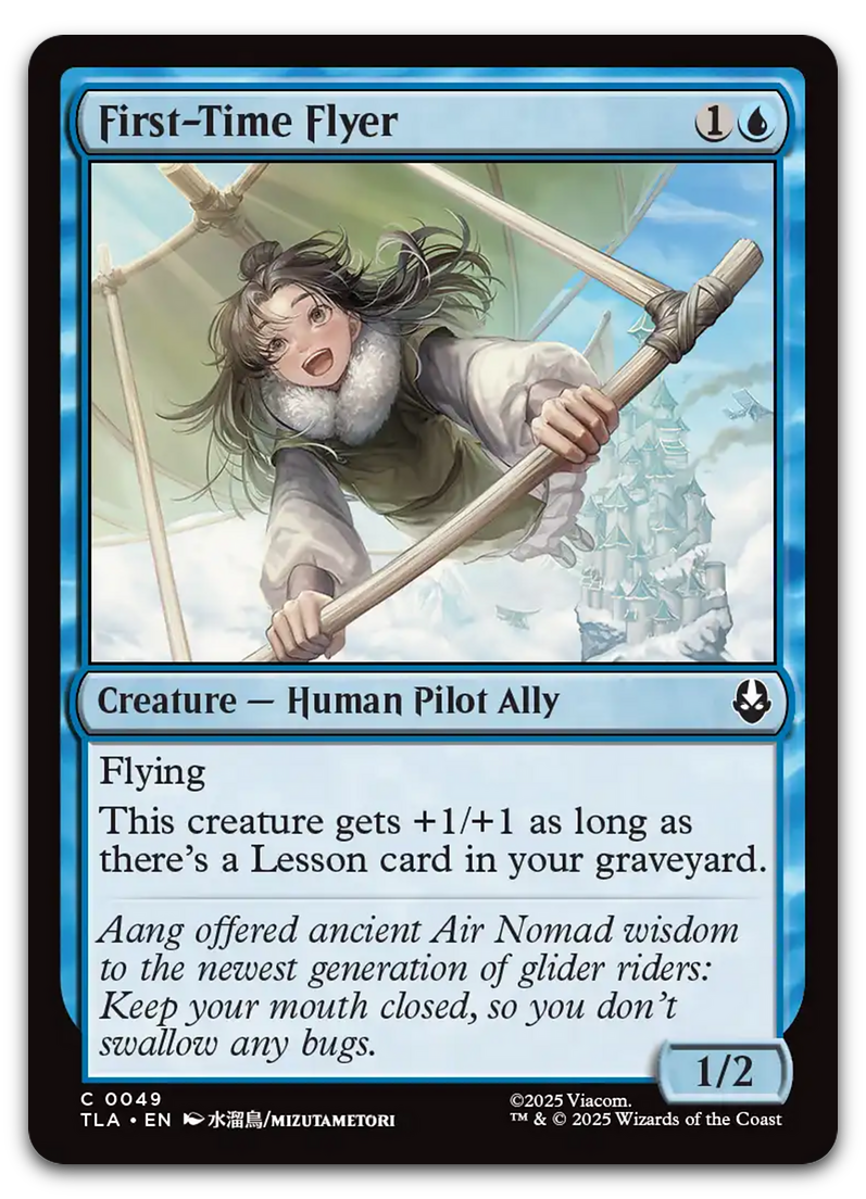 Product image for TCG 649369