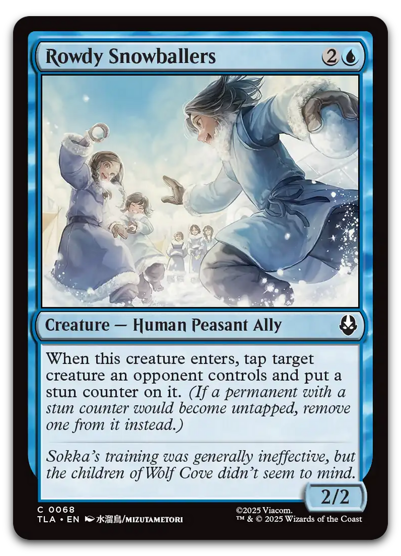 Product image for TCG 649375