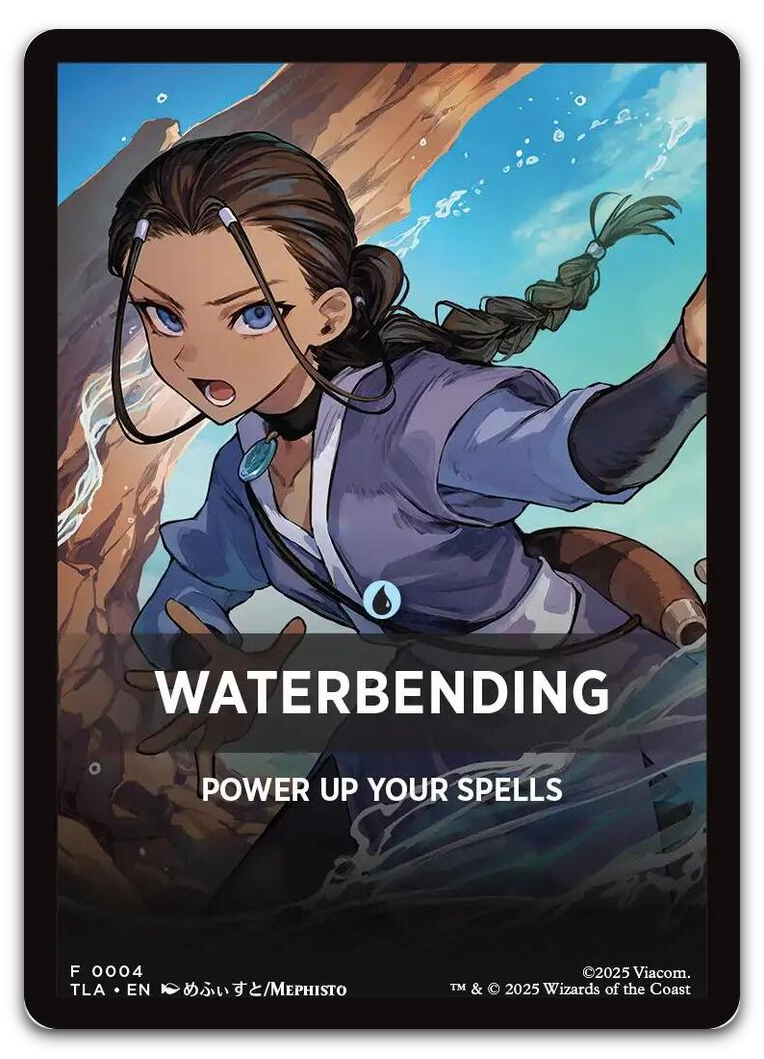 Product image for TCG 649381