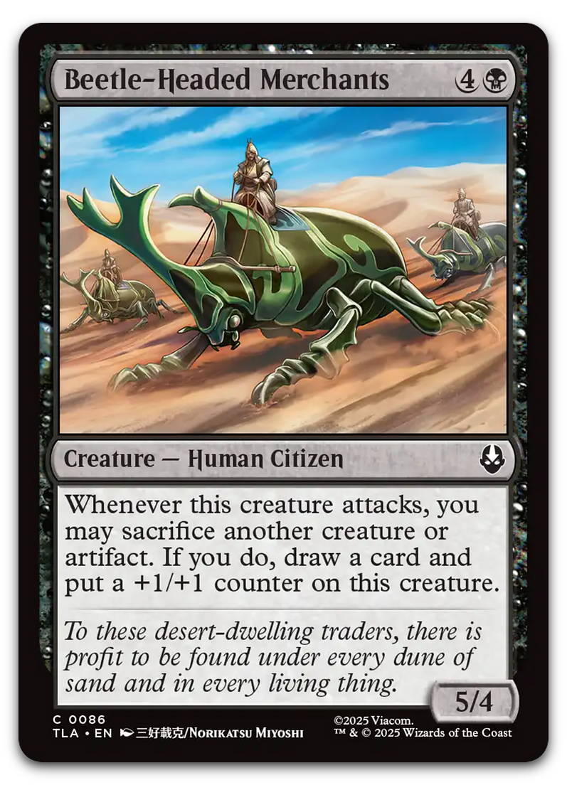 Product image for TCG 649399