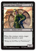 Product image for TCG 649403