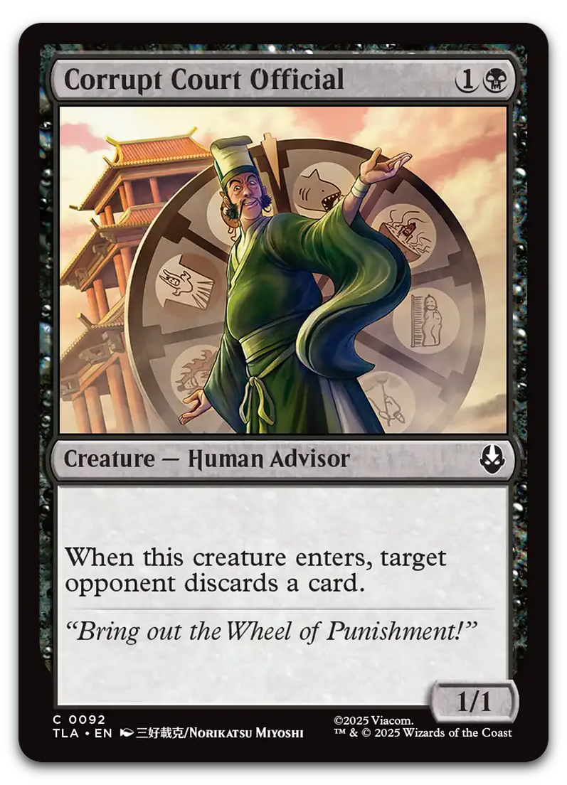 Product image for TCG 649403