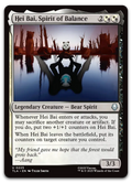 Product image for TCG 649409
