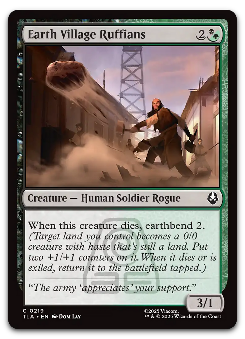Product image for TCG 649496