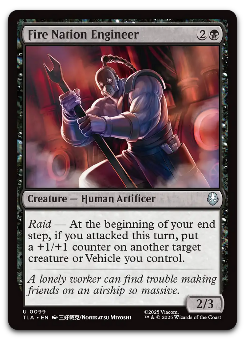 Product image for TCG 649499