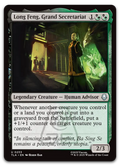 Product image for TCG 649559