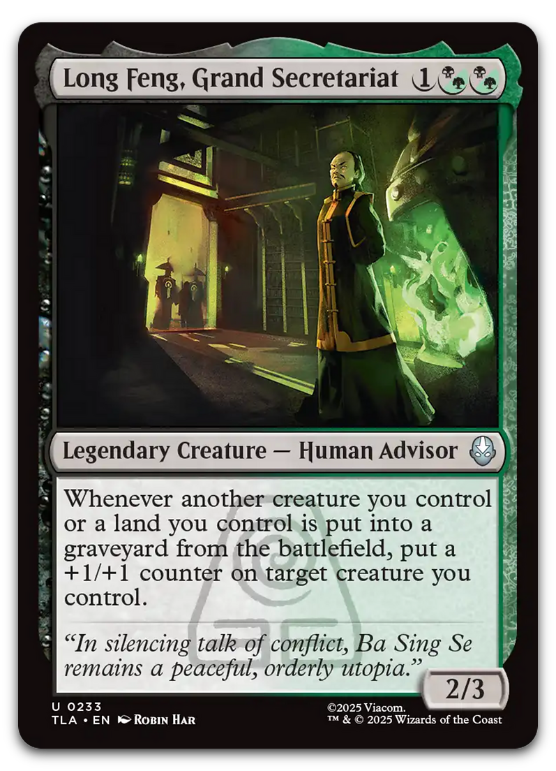 Product image for TCG 649559