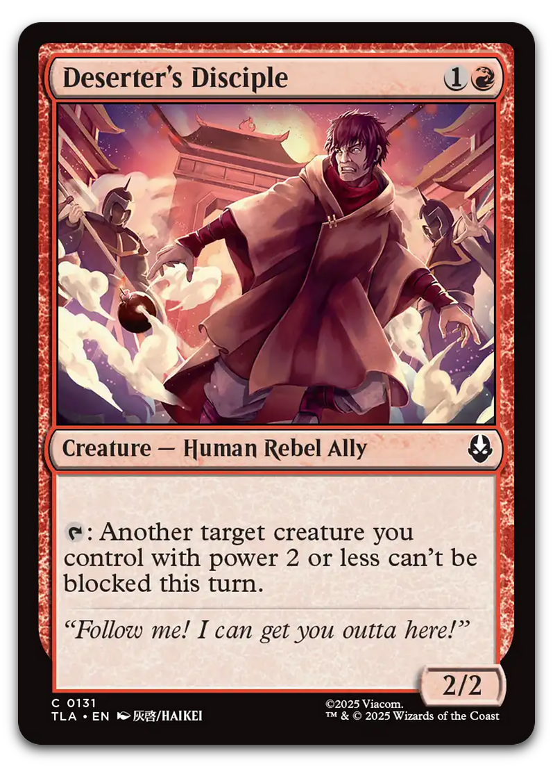 Product image for TCG 649562