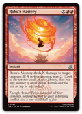 Product image for TCG 649570