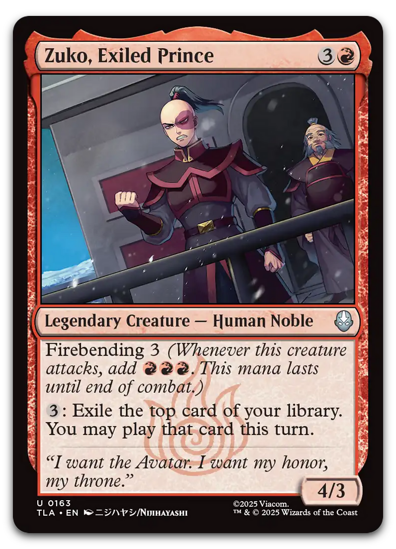 Product image for TCG 649573