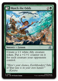 Product image for TCG 649600