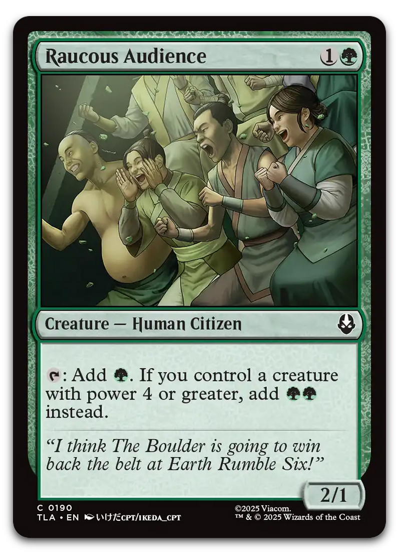 Product image for TCG 649602