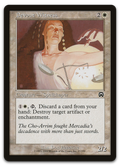 Product image for TCG 6509