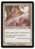 Product image for TCG 6512