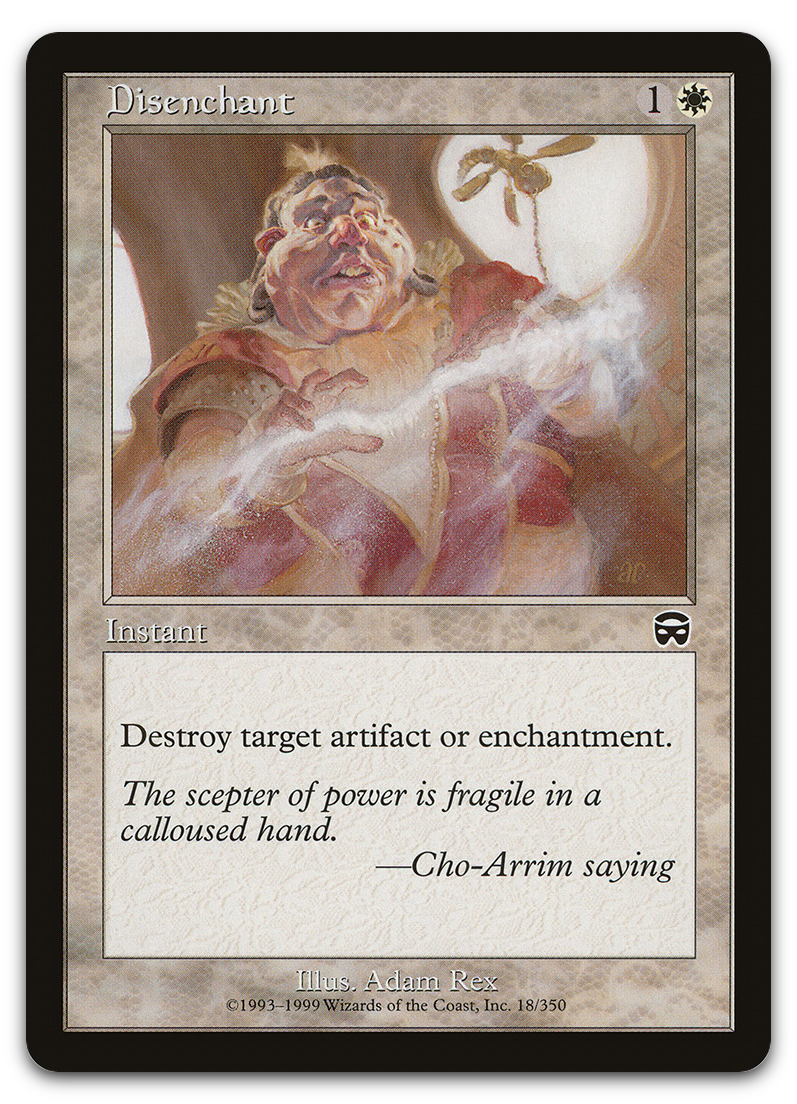 Product image for TCG 6512