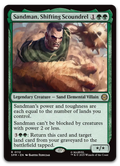 Product image for TCG 651333