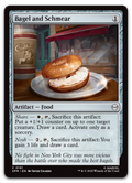 Product image for TCG 651951