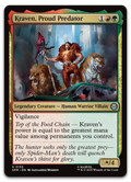 Product image for TCG 652004