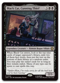 Product image for TCG 652051