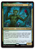 Product image for TCG 652071