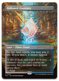 Product image for TCG 656705
